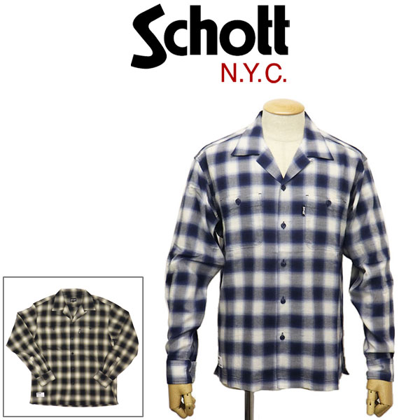 Schott(ショット)正規取扱店