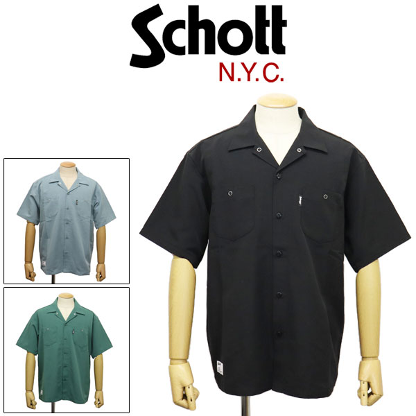 Schott(ショット)正規取扱店