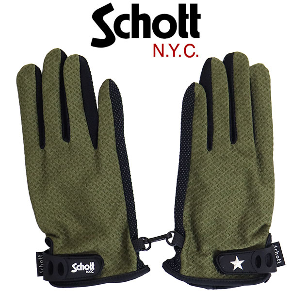 Schott(ショット)正規取扱店