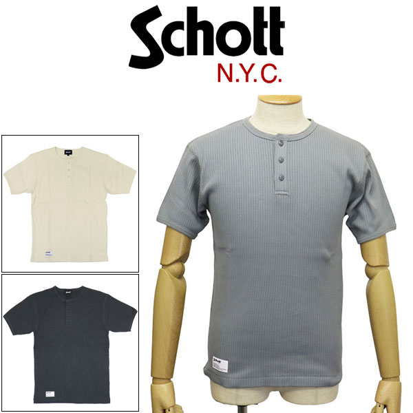 Schott(ショット)正規取扱店
