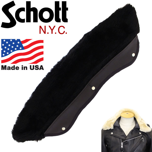 Schott(ショット)正規取扱店BOOTSMAN