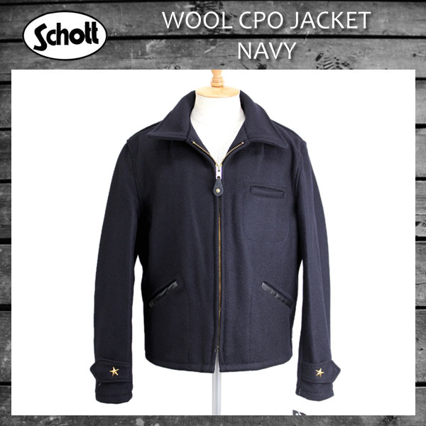 正規取扱 SCHOTT(ショット) WOOL CPO JACKET(ウールCPOジャケット) NAVY ネイビー
