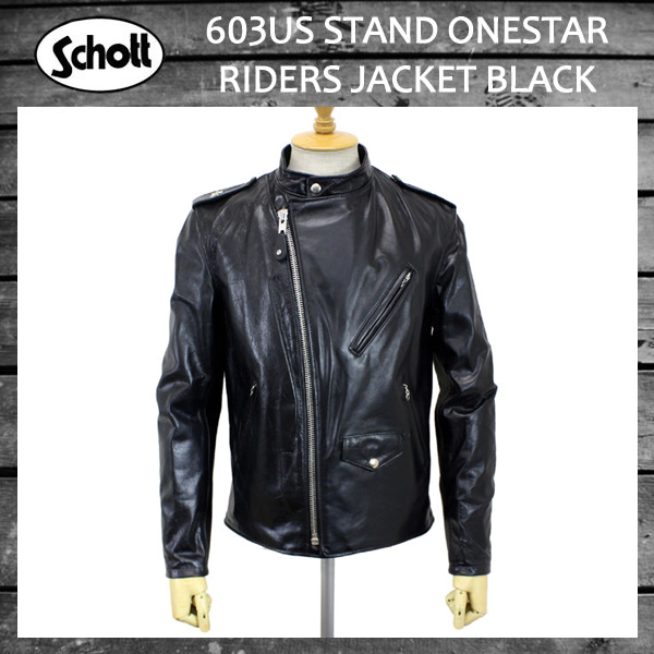 正規取扱 SCHOTT(ショット) 603US STAND ONESTAR RIDERS JACKET(スタンドワンスターライダースジャケット) BLACK ブラック