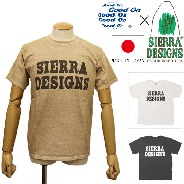 SIERRADESIGNS(シエラデザインズ)正規取扱店
