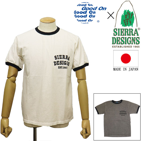 SIERRADESIGNS(シエラデザインズ)正規取扱店