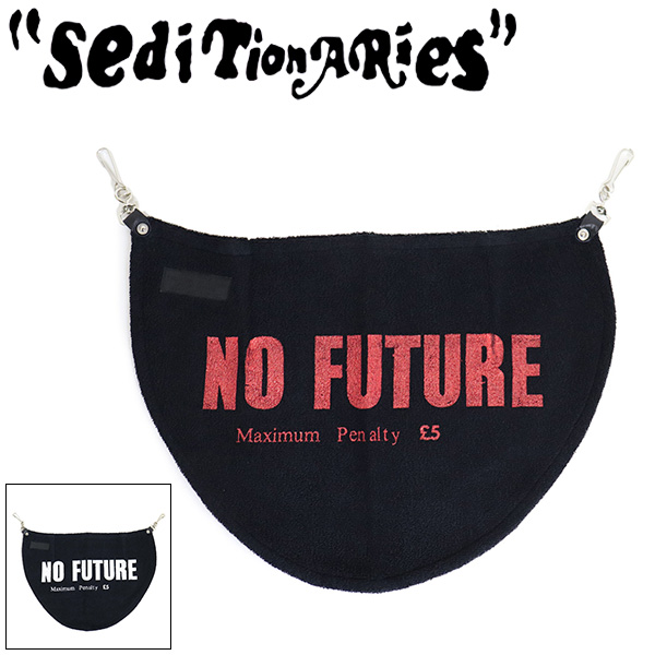 seditionaries