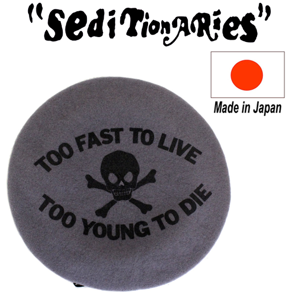 SEDITIONARIES(セディショナリーズ)正規取扱店BOOTSMAN