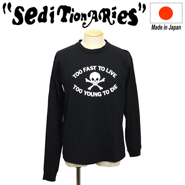seditionaries正規取扱店BOOTSMAN