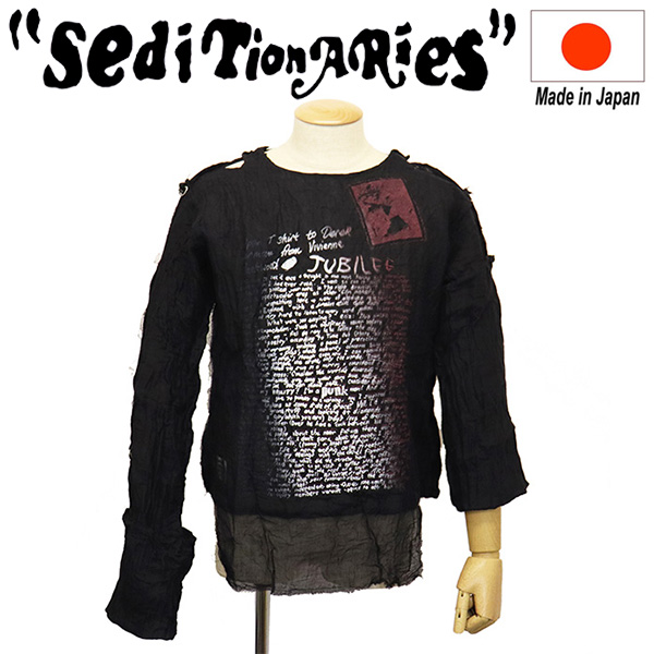 seditionaries正規取扱店BOOTSMAN
