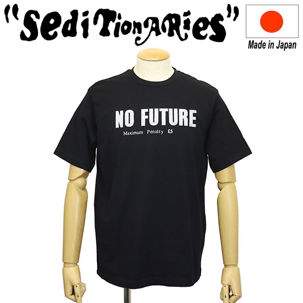 seditionaries