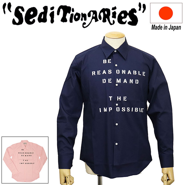 seditionaries(セディショナリーズ)正規取扱店