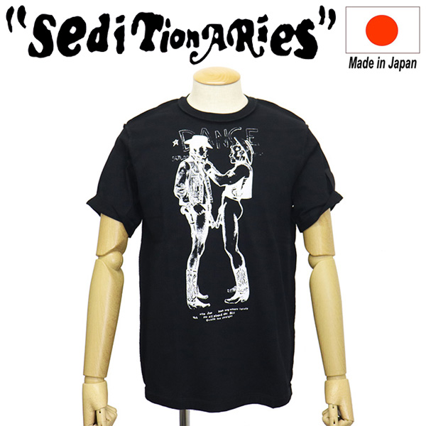 sedeitionaries