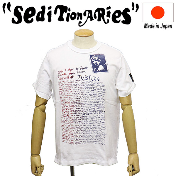 seditionaries
