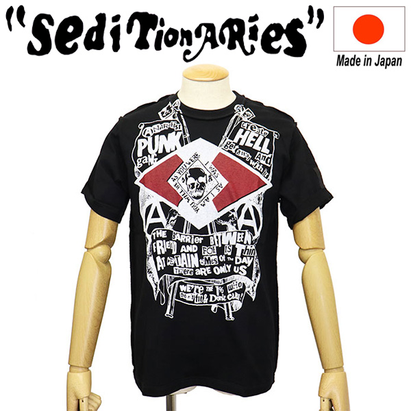 seditionaries
