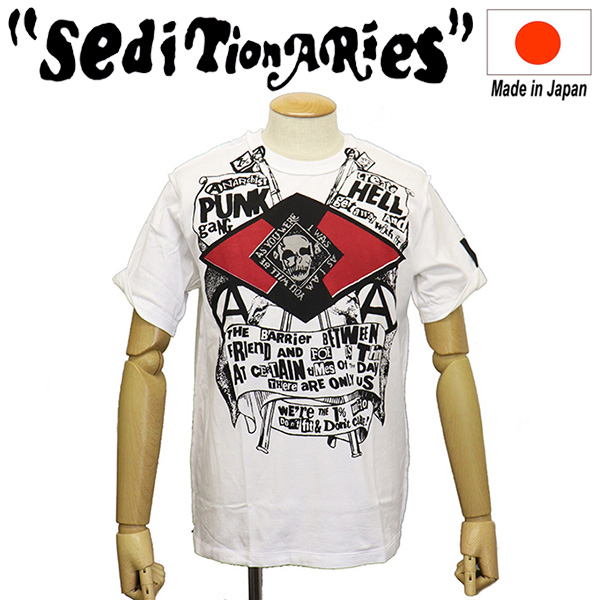 seditionaries