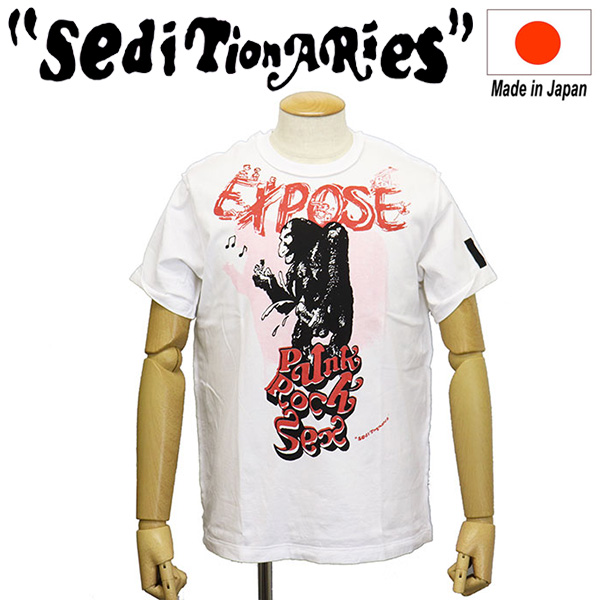 seditionaries