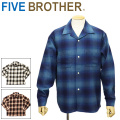 FIVEBROTHER(ファイブブラザー)正規取扱店