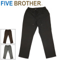 FIVEBROTHER(ファイブブラザー)正規取扱店
