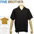 FIVEBROTHER(ファイブブラザー)正規取扱店