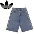 adidas(アディダス)正規取扱店