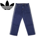 adidas正規取扱店