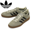 adidas(アディダス)正規取扱店