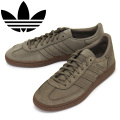 adidas(アディダス)正規取扱店