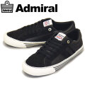 Adomiral(アドミラル)正規取扱店