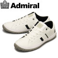Adomiral(アドミラル)正規取扱店
