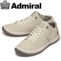 Adomiral(アドミラル)正規取扱店