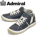Adomiral(アドミラル)正規取扱店