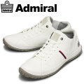 admiral(アドミラル)正規取扱店
