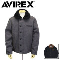 AVIREX(アヴィレックス)正規取扱店