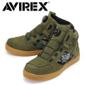 AVIREX(アヴィレックス)正規取扱店