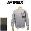 AVIREX(アビレックス/アヴィレックス)正規取扱店