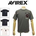 AVIREX(アビレックス/アヴィレックス)正規取扱店