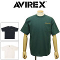 AVIREX(アビレックス/アヴィレックス)正規取扱店