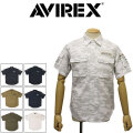 AVIREX(アビレックス/アヴィレックス)正規取扱店