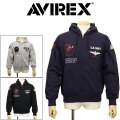 AVIREX(アビレックス/アヴィレックス)正規取扱店