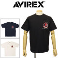 AVIREX(アビレックス/アヴィレックス)正規取扱店