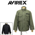 AVIREX(アビレックス/アヴィレックス)正規取扱店