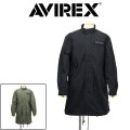 AVIREX(アビレックス/アヴィレックス)正規取扱店