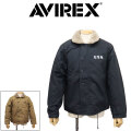 AVIREX(アビレックス/アヴィレックス)正規取扱店