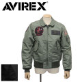 AVIREX(アビレックス/アヴィレックス)正規取扱店