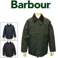 BARBOUR(バブアー)正規取扱店