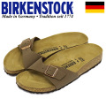 BIRKENSTOCK(ビルケンシュトック)正規取扱店