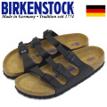BIRKENSTOCK(ビルケンシュトック)正規取扱店