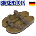 BIRKENSTOCK(ビルケンシュトック)正規取扱店BOOTSMAN(ブーツマン)