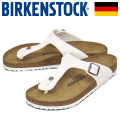 正規取扱店BIRKENSTOCK(ビルケンシュトック)