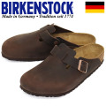 BIRKENSTOCK(ビルケンシュトック)正規取扱店